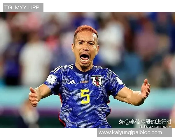 镰田大地与香川真司长友佑都同框训练为2026年世界杯备战