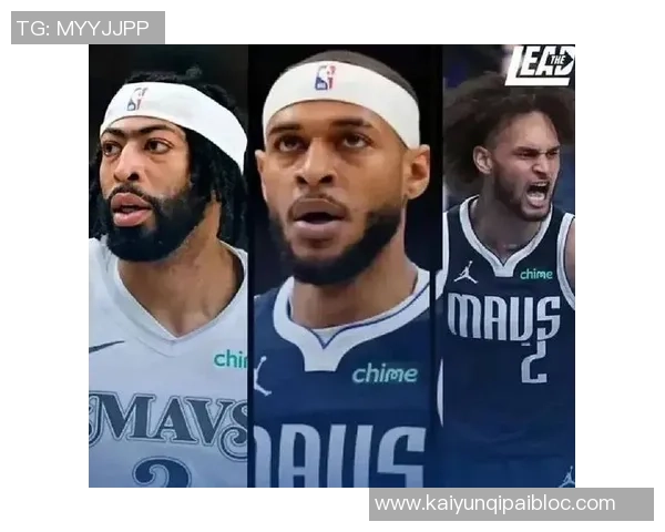 独行侠迎战步行者濃眉与布威出战加福德莱夫利缺阵继续影响球队表现 独行侠迎战步行者濃眉与布威出战加福德莱夫利缺阵继续影响球队表现