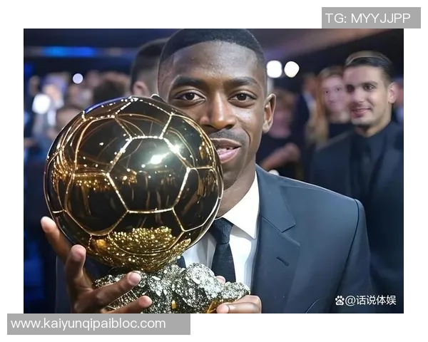 EAFC26年度最佳11人揭晓登贝莱领衔赖斯范戴克入选拉菲尼亚遗憾落选