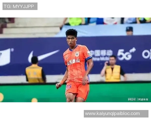 山东泰山B队彭啸荣膺本赛季中乙联赛最佳青年球员称号