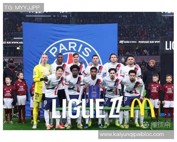 巴黎圣日耳曼2025年狂揽49场胜利刷新队史自然年胜场新纪录 巴黎圣日耳曼2025年狂揽49场胜利刷新队史自然年胜场新纪录