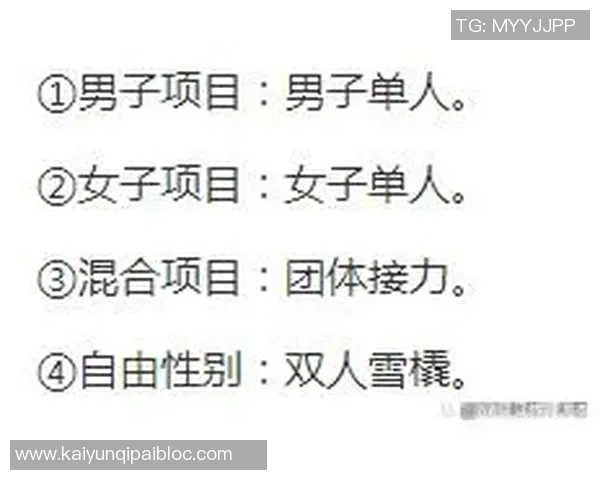 休息期间心痒难耐文班对医疗团队的期待与困惑