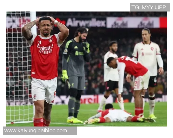 城车与阿森纳战平利物浦趁机扩大领先优势至六分