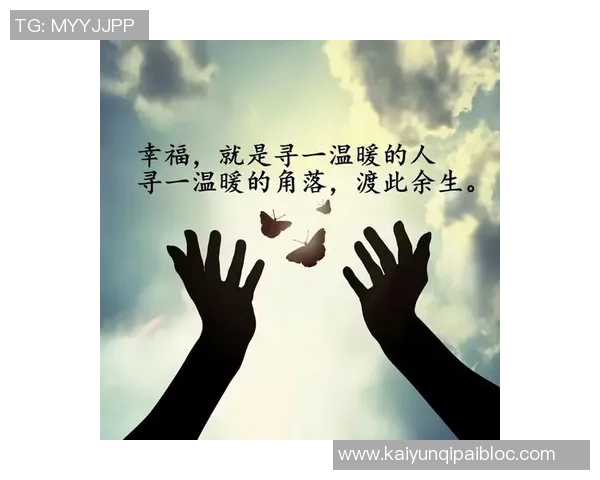 生活琐事与心灵感悟的碎碎念合集三十篇分享