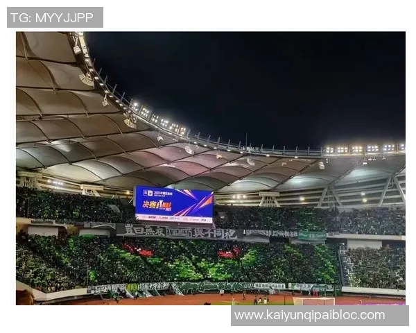 国安状态堪忧引发球迷不满部分球迷已选择退票无奈应对足协杯决赛