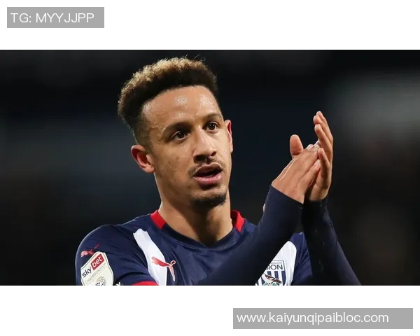 曼联旧将看好伯恩茅斯胜利预测比分2-1或3-1库尼亚有望破门得分