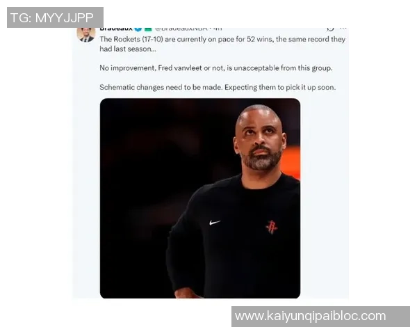 乌度卡强调KD身边球员配置应令对手忌惮包夹策略