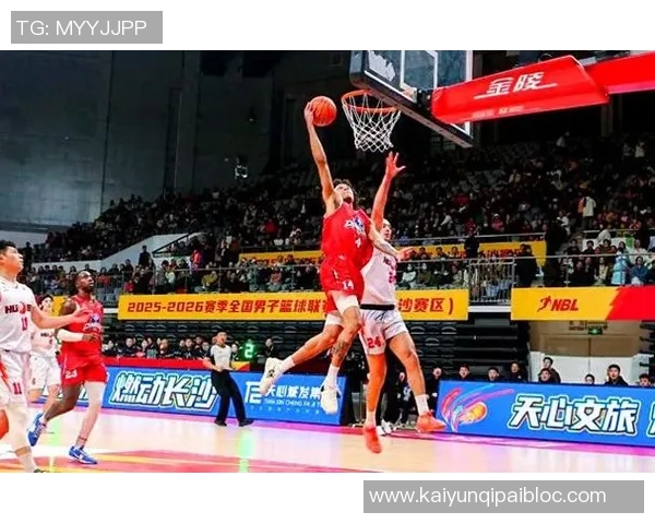 2025-2026赛季NBL联赛第7场长沙勇胜惜败合肥狂风精彩回顾